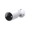TP-LINK Tapo C410 v1 IP Surveillance Camera Waterproof Battery Powered