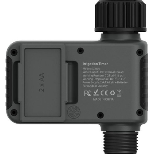 INHOCON SGW05 Ψηφιακός Προγραμματιστής Ποτίσματος IP55
