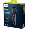 PHILIPS ΚΟΥΡΕΥΤΙΚΗ ΜΗΧΑΝΗ HC5632/15 Black