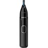 Philips Nose Trimmer NT5650/16