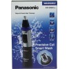 Panasonic ER-GN30-K503 Nose and Facial Hair Trimmer