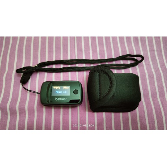 Beurer PO 45 Παλμικό Οξύμετρο Δακτύλου Γκρι