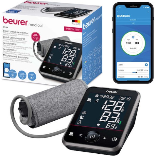 Beurer Ψηφιακό Πιεσόμετρο Μπράτσου BM064