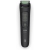 Philips Multigroom MG3946/15 Σετ Επαναφορτιζόμενης Κουρευτικής Μηχανής Μαύρο 