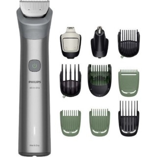 Philips MG5951/15 Trimmer Επαναφορτιζόμενη Κουρευτική Μηχανή Γκρι 