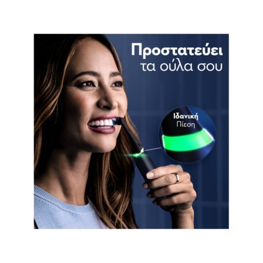 Oral-B iO9 Duo Pack Black Onyx & Rose Ηλεκτρική Οδοντόβουρτσα 2τμχ 81770087