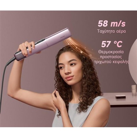 Dreame AeroStraight Pro Ισιωτική Μαλλιών 2-σε-1 Purple