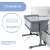 Chicco Λίκνο Next 2 Me Essential με Στρώμα και Ρόδες Γκρι 538103