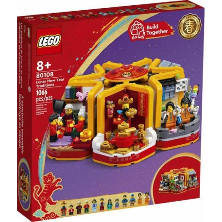 Lego : Lunar New Year Traditions  80108