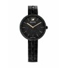 Swarovski Cosmopolitan Black 5547646