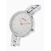 Swarovski Cosmopolitan 5517807 Silver