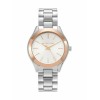 MICHAEL KORS Mini Slim Runway Stainless Steel Bracelet (MK3514)