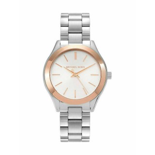 MICHAEL KORS Mini Slim Runway Stainless Steel Bracelet (MK3514)