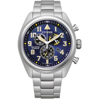 Citizen Eco-Drive Titanium Mens Watch AT2480-81L Citizen Eco-Drive Titanium Mens Watch AT2480-81L