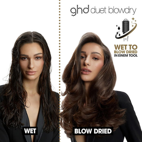 GHD Duet Blowdry Proffesional 2 in 1 Ηλεκτρική Βούρτσα με Αέρα