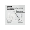 L'Oreal Professionnel Steampod V3 Ισιωτική Πρέσα Ατμού