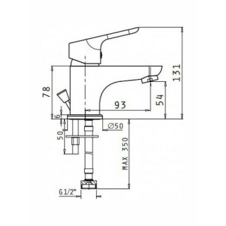 Pyramis Tella Mini Αναμεικτική Μπαταρία Νιπτήρα Ασημί