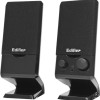 Edifier M1250 Speaker Black
