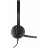 Logitech H340 USB Headset
