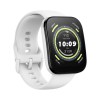 Amazfit Bip 5 Smartwatch Cream White