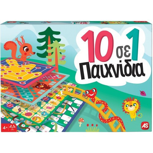 AS Games Επιτραπέζιο Παιχνίδι 10 σε 1: Κλασικά Και Εκπαιδευτικά Παιχνίδια 