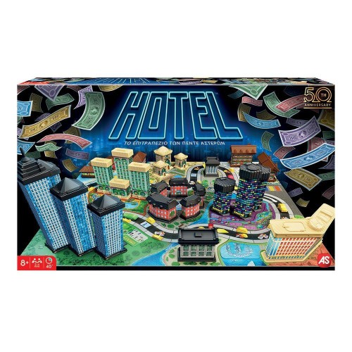 AS Games Επιτραπέζιο Παιχνίδι Hotel 50th Anniversary