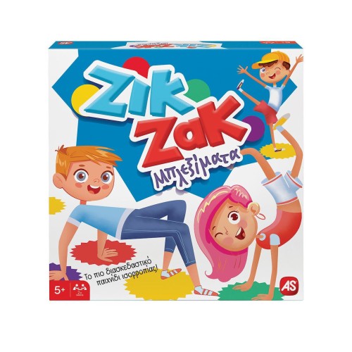 AS Games Επιτραπέζιο Παιχνίδι Ζικ Ζακ Μπλεξίματα