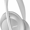 Bose 700 Noise Cancelling Headphones (794297-0300) Silver