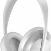 Bose 700 Noise Cancelling Headphones (794297-0300) Silver