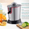 BRUNO BRN-0096 Ηλεκτρικός Στίφτης 600W, Inox