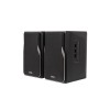 Edifier R1380T Αυτοενισχυόμενα Ηχεία Studio Monitor 2 Δρόμων 42W (Ζεύγος) Μαύρο