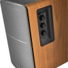 Edifier R1280DB Speaker Brown