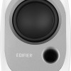 Edifier R12U Speaker White