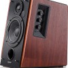 Edifier 2.0 R1700BT Bluetooth Brown