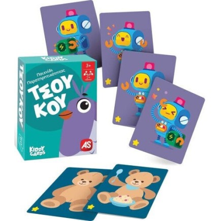 AS Επιτραπέζιο Παιχνίδι Kiddy Cards - Τσούκου για 2+ Παίκτες 3+ Ετών