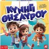 AS Games Επιτραπέζιο Παιχνίδι Κυνήγι Θησαυρού (1040-24603)
