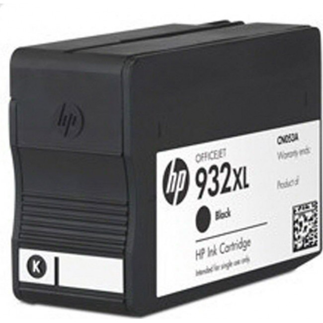 HP 932XL Μελάνι Εκτυπωτή InkJet Μαύρο (CN053AE)