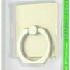 LAMTECH MOBILE RING HOLDER (LAM443413) Gold