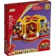 Lego : Lunar New Year Traditions  80108