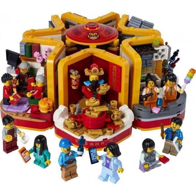 Lego : Lunar New Year Traditions  80108
