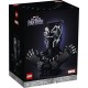 Lego Marvel Black Panther 76215