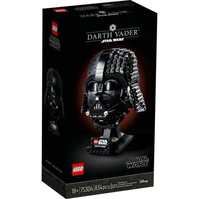 Lego Star Wars: Darth Vader Helmet 75304