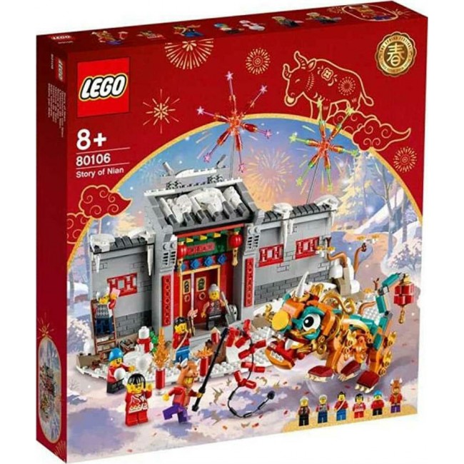 Lego : Story of Nian  80106