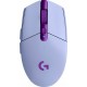 Logitech G305 LIGHTSPEED Gaming Mouse (910-006022) Lilac