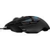 Logitech G502 Hero Wired Gaming Mouse (910-005471) Black