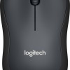 Logitech M220 Silent (910-004878) Dark Grey