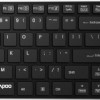 Rapoo 9300M Wireless Combo Set (19864) GR Black