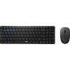 Rapoo 9300M Wireless Combo Set (19864) GR Black
