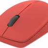 Rapoo M100 Wireless Optical Mouse Multi-Mode Silent (18184) Red