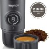 Wacaco Nanopresso Φορητή Μηχανή Espresso με Θήκη Πουγκί - Grey